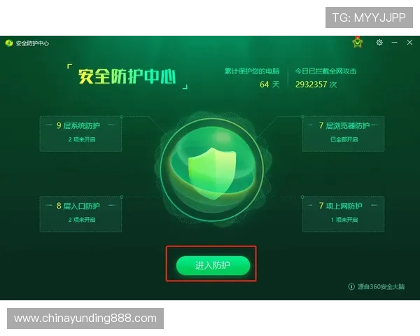 4008云顶游戏官网客服支持全天候在线解答玩家疑问确保使用无障碍体验