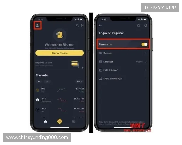 云顶国际app手机版用户注册流程详细介绍及新手必看指南