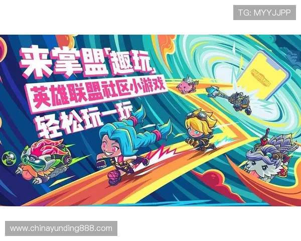 云顶国际官方网为玩家提供多元化的游戏选择与专业的客户服务体验