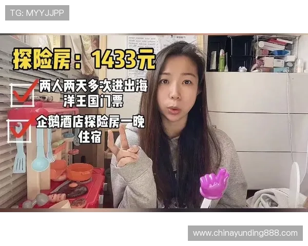 云顶赌场不同大厅的规则及出入方式详尽解析