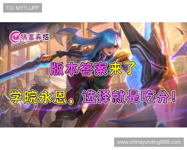 云顶登录入口最新版本更新信息，确保你使用的登录渠道最优