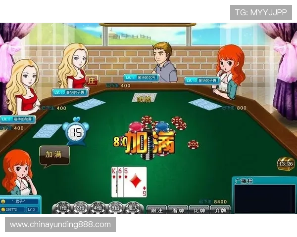 云顶炸金花官方版适合新手玩家的入门指南和玩法技巧