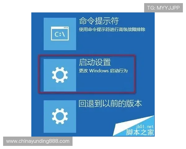 云顶集团入口官网最新安全防护措施详解，保障账户信息安全