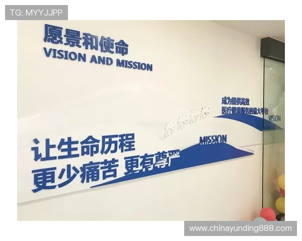 云顶集团简介:企业愿景、使命及企业文化的深度解析 云顶集团简介:企业愿景、使命及企业文化的深度解析