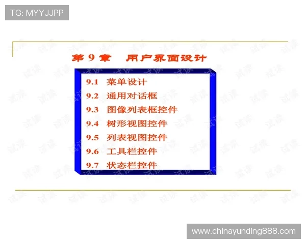 云顶集团官方入口网站最佳用户体验及常见问题解答指南