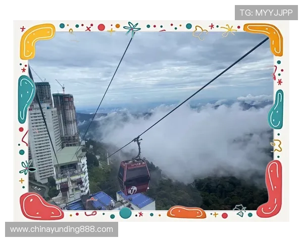 吉隆坡云顶简介：全面介绍云顶高原的历史与发展沿革