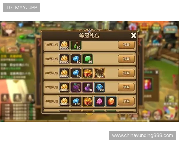 云顶4008游戏官网最新版本上线，全面优化游戏体验与安全保障