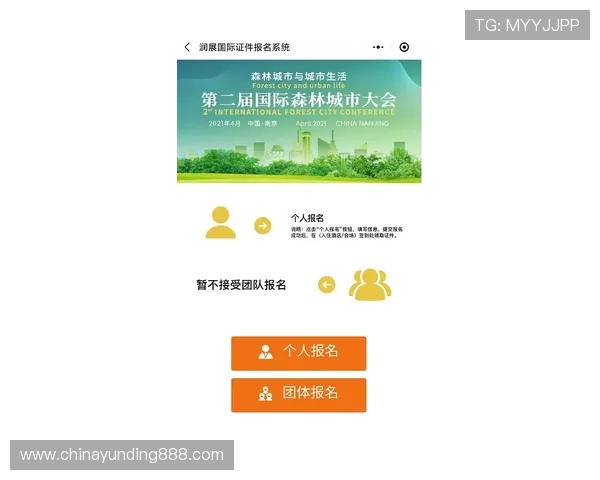 云顶国际官网登录入口:便捷快速访问云顶国际官网的官方入口渠道介绍 云顶国际官网登录入口:便捷快速访问云顶国际官网的官方入口渠道介绍