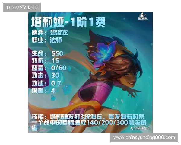 云顶国际登录官网首页下载教程，详细操作流程让你轻松上手