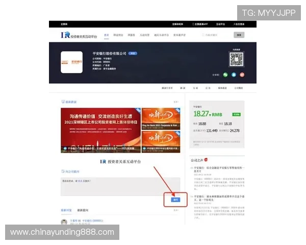 云顶国际平台网址最新登录入口全面解析,助你轻松畅玩全球顶级博彩平台 云顶国际平台网址最新登录入口全面解析,助你轻松畅玩全球顶级博彩平台