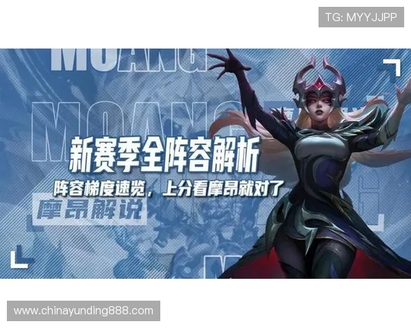 云顶娱乐注册优惠政策解析，新用户注册享受专属福利