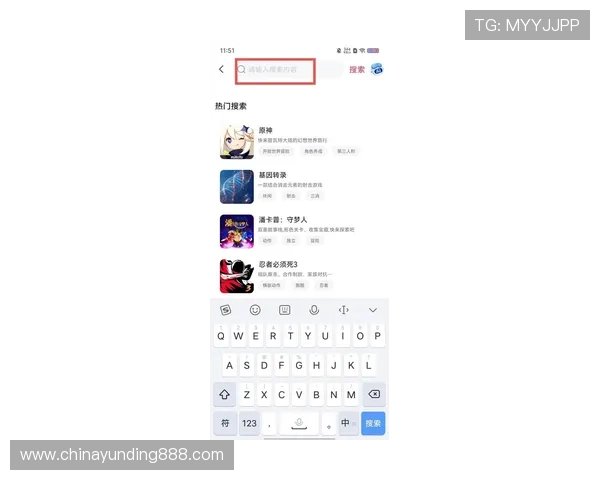 云顶官网下载app官方最新版,畅享丰富游戏内容与优质服务 云顶官网下载app官方最新版,畅享丰富游戏内容与优质服务