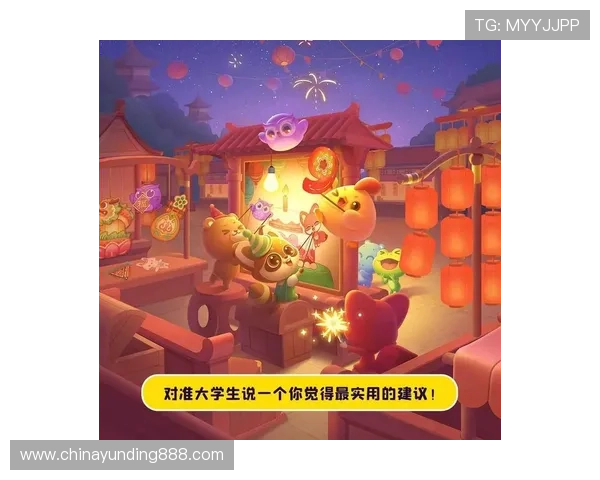 云顶官网注册流程优化提升注册效率的实用建议帮助玩家轻松完成注册