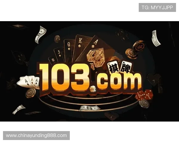 云顶娱乐官方网址app下载安装教程，详细步骤让新手玩家轻松上手游戏