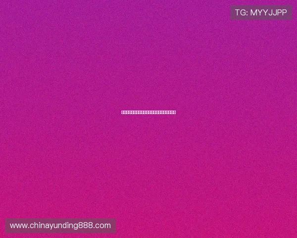 云顶棋牌不同版本的界面设计与操作体验比较分析 云顶棋牌不同版本的界面设计与操作体验比较分析