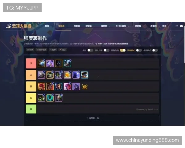 云顶真人官方官网下载入口推荐，快速获取官方正版游戏资源，避免非官方版本带来的风险