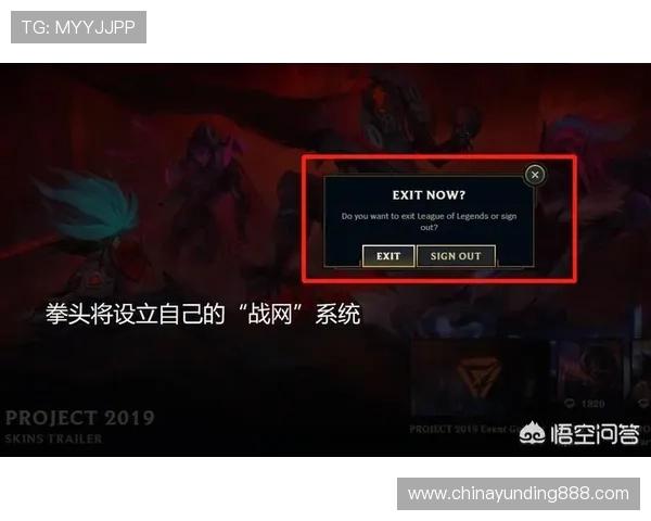 云顶网络在线平台支持多设备多终端同步登录满足不同玩家的多样化需求