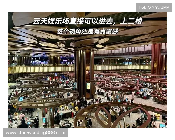 云顶赌场门口的安全提示与注意事项，帮助新手玩家快速适应入场流程