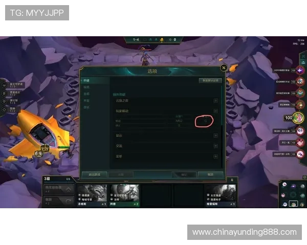 云顶赛事口令常见问题解答及实用技巧助你轻松应对赛事挑战 云顶赛事口令常见问题解答及实用技巧助你轻松应对赛事挑战