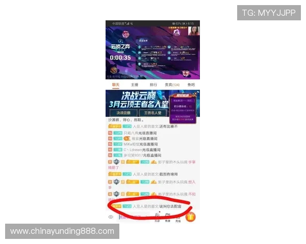4008云顶集团网址安全可靠,提供全天候客服支持保障玩家游戏无忧 4008云顶集团网址安全可靠,提供全天候客服支持保障玩家游戏无忧