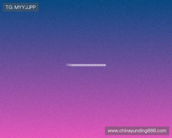 728棋牌游戏新手入门攻略，详细讲解游戏规则与操作技巧