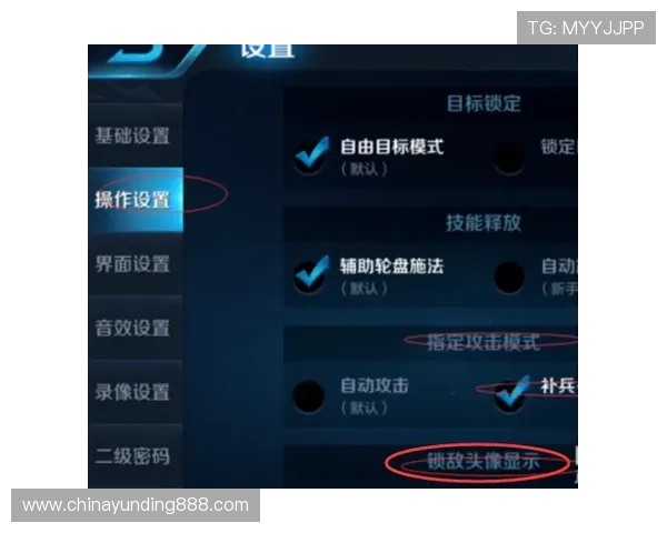 云顶国际首页怎么进入遇到登录困难时的排查方法与技术支持指南