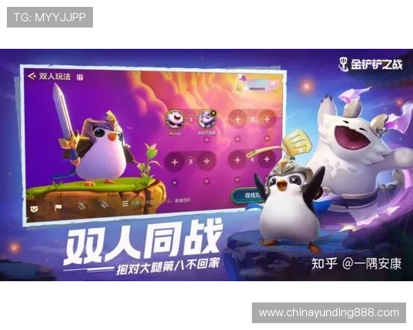 云顶官网下载流程全攻略,确保每位玩家都能顺利体验游戏乐趣 云顶官网下载流程全攻略,确保每位玩家都能顺利体验游戏乐趣