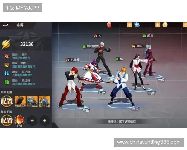 云顶电子游戏网站最新攻略与玩法详解助你轻松赢取游戏胜利