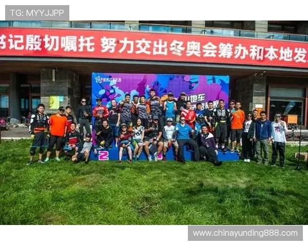 云顶赛事规则指南：帮助参赛者理解比赛规则与违规处罚细节