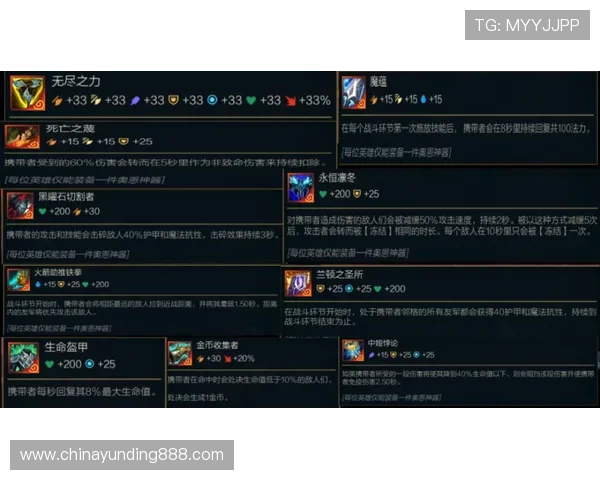 云顶集团3118游戏种类丰富多样满足不同玩家的娱乐需求 云顶集团3118游戏种类丰富多样满足不同玩家的娱乐需求