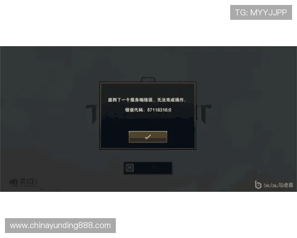 云顶集团官网下载最新版:下载安装后常见问题及解决方法全解析 云顶集团官网下载最新版:下载安装后常见问题及解决方法全解析