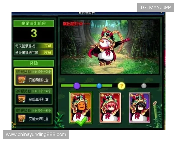 凯发金鲨银鲨游戏攻略与玩法详解助你轻松赢取丰厚奖励