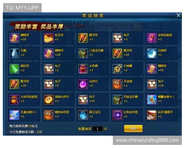 在线斗牛游戏最新玩法攻略,轻松掌握赢取丰厚奖励的实用技巧 在线斗牛游戏最新玩法攻略,轻松掌握赢取丰厚奖励的实用技巧