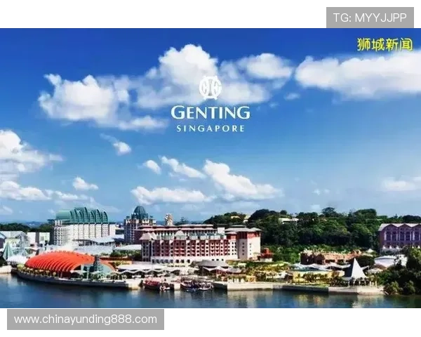 吉隆坡云顶集团简介:全面了解云顶集团的历史背景与发展历程 吉隆坡云顶集团简介:全面了解云顶集团的历史背景与发展历程