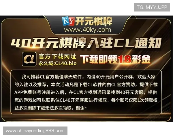 开元棋牌登录娱乐平台安全保障措施,确保玩家信息与资金安全无忧 开元棋牌登录娱乐平台安全保障措施,确保玩家信息与资金安全无忧