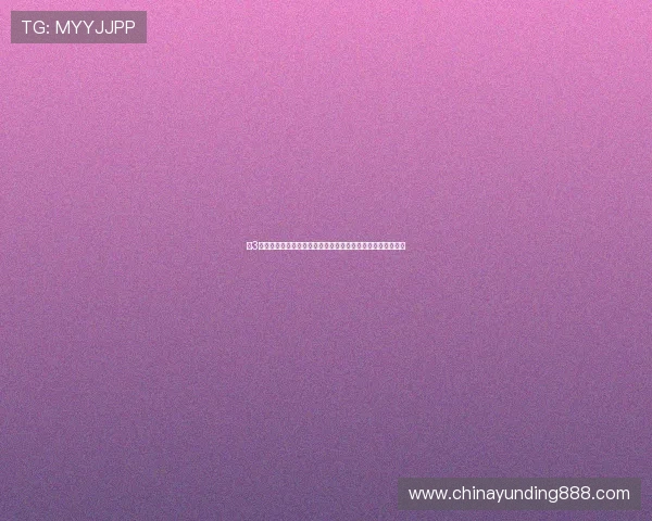 快3开奖数据分析与趋势预测,帮助玩家提升中奖几率的实用技巧 快3开奖数据分析与趋势预测,帮助玩家提升中奖几率的实用技巧