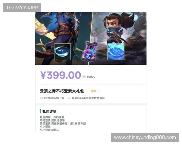 探索云顶集团娱乐最新优惠活动，领取丰厚奖励提升你的游戏体验与赢钱几率