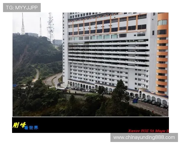 马来西亚云顶大赌场官方网站用户注册流程详细步骤指南