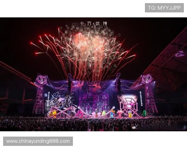 马来西亚云顶演唱会现场氛围，感受音乐与激情的完美融合