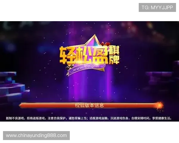 AG国际真人平台最新优惠活动，丰富奖励助力玩家轻松赢取高额奖金与丰富礼品
