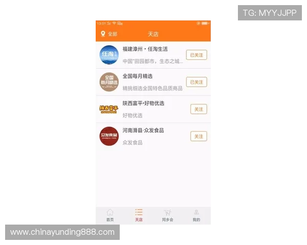 AG视讯竟眯厅：最新优惠活动与注册流程详细攻略助你轻松入门