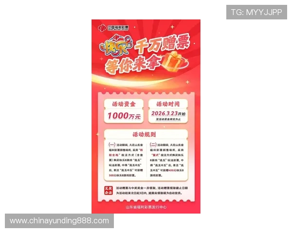 K8真人网页版最新优惠活动与福利介绍,让你轻松赢取更多实在的游戏奖励 K8真人网页版最新优惠活动与福利介绍,让你轻松赢取更多实在的游戏奖励