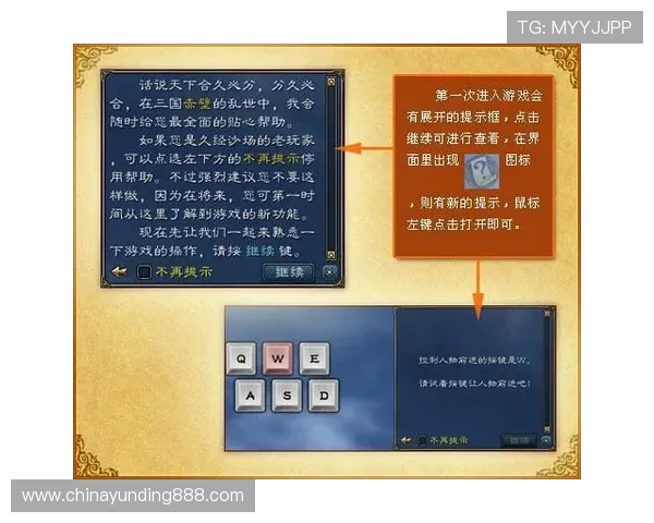 九游娱乐百家乐新手入门指南,快速掌握游戏规则与基本操作 九游娱乐百家乐新手入门指南,快速掌握游戏规则与基本操作
