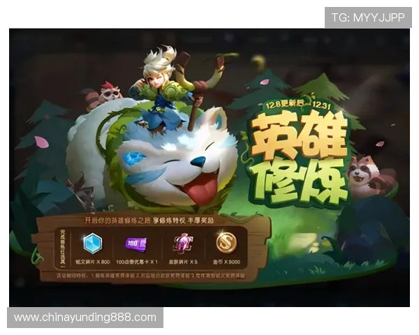 云顶云游戏用户指南,详细讲解注册、使用及优化云端游戏体验的实用技巧 云顶云游戏用户指南,详细讲解注册、使用及优化云端游戏体验的实用技巧