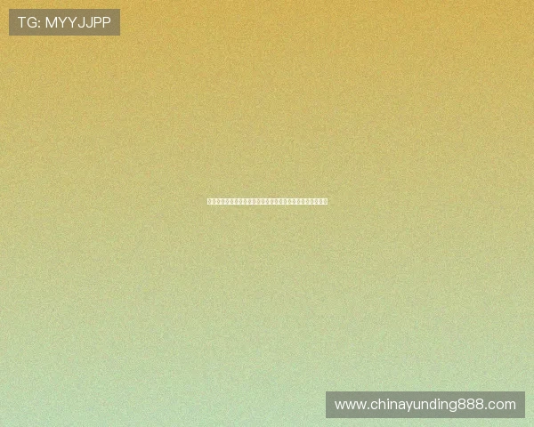 云顶娱乐优惠活动奖励领取流程全攻略让你轻松拿到心仪奖励