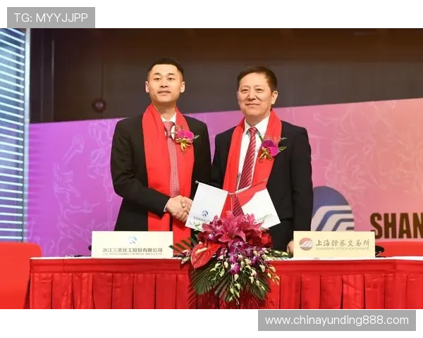 云顶投资有限公司如何通过创新策略提升企业竞争力与市场份额 云顶投资有限公司如何通过创新策略提升企业竞争力与市场份额