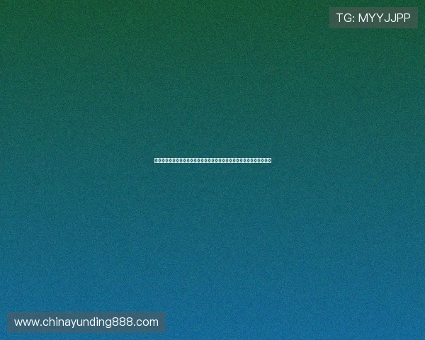 云顶集团入口官网安全登录流程详解,保障玩家账号安全畅享丰富游戏内容 云顶集团入口官网安全登录流程详解,保障玩家账号安全畅享丰富游戏内容