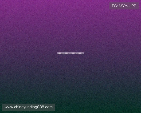 云顶集团有限公司最新动态与企业发展战略全面解析