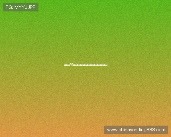 全面解析AG视讯厅娱乐的最新趋势与发展方向，助你把握行业先机