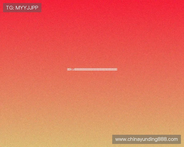 掌握ku真人会员登录技巧,提升账号安全性和游戏体验的详细操作指南 掌握ku真人会员登录技巧,提升账号安全性和游戏体验的详细操作指南